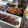 ハナキンはマックスバリューのお惣菜で。