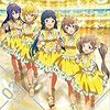 アイドルマスター音楽配信楽曲アイドル別一覧（ミリオンライブ! エンジェル）