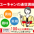 宅建試験の難易度は偏差値にするとどれくらい？FPや社労士、行政書士とも比較　〜合格に必要な勉強時間と合格率は〜