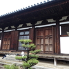 観音堂　孝恩寺