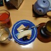 本日も、ウチの巨匠に感謝・2922…