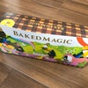 「BAKED MAGIC（ベイクドマジック）」和歌山初出店なのでいってみた…（追記もう閉業しています。）