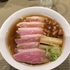 醤油ベースの鴨スープに舌鼓 - 御徒町 らーめん鴨to葱【ラーメン紹介】