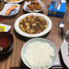麻婆豆腐を夕食に決定