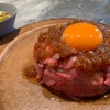 【512cafe＆grill】季節限定🍠パンケーキ＆ローストビーフ丼🍗【都内カフェ】