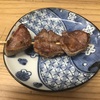 串屋横丁高幡不動店で縄文飯を食べる