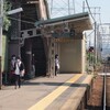 東岡崎いきふつうでしんあんじょうから東岡崎まで - 2020年10月21日