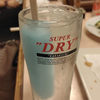 あやうく無銭飲食するところだった