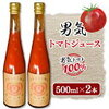 満天青空レストラン 埼玉県 男気トマト どこで売ってる？ 