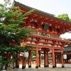 神戸・三ノ宮あたり（生田神社、神戸ムスリムモスク）