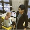 【Sims4】#16 自立の証明【San Myshuno】