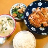 鶏の照り焼き、小松菜と竹輪の和物、味噌汁