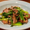 豚ハツの豆板醤炒め