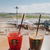 飛行機を眺めるStarbucks -THE HANEDA HOUSE-/ Art&Architecture＃483