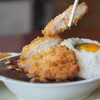 大衆食堂はづき（カツカレー）