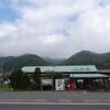 ＪＲ東日本　川岸駅