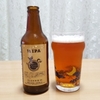 1t IPA