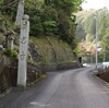 新四国曼荼羅霊場　第八十七番　正光寺　( 2011-05-02 )　9