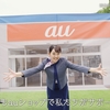 【澤田真里愛】KDDI BUSINESS｜法人スマホ「ゴルフコンペ」篇