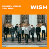 【歌詞和訳】Golden Child - Genie