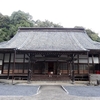 大頂寺1　本堂、御位牌堂