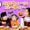 9月30日の動画