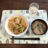 ネギ塩炒めとパスタサラダ