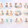 Zoomの名前は本名？TPO別の最適例14選