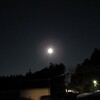 今夜の月