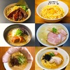 【イベント】今年も高崎でラーメンフェス開催！あの名店のラーメンを高崎駅東口で楽しめる！【北関東ラーメンフェスタin 高崎（群馬・高崎）】