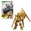 【機動戦士ガンダム 逆襲のシャア】『ガンダムアーティファクト第6弾』食玩プラ製ミニキット予約【バンダイ】より2026年2月発売予定☆