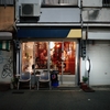 和歌山日和 vol.16 EAST ST. COFFEE SPOT (ESCS) 和歌山お店探訪