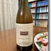 クリネッツ ヤーコット 2016