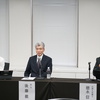 【訴状】鈴木エイト裁判とは？拉致監禁被害12年5カ月・後藤徹氏が鈴木エイト氏を名誉棄損で提訴