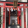 朝日稲荷神社@中央区銀座