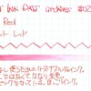 #0298 PILOT Red