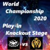 Worlds2020 Play-in Knockout Stage SUP vs MAD 【対戦結果まとめ】