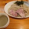 極汁美麺umami 小豆島（海）への誘い（いざない）