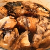 継ぎ足しOK【1食100円】ブリあら照り煮の作り方