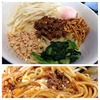 ほうきぼし+｜神田｜汁なし担々麺！太麺が踊る旨辛ワールド