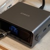 【うちの妻】Anker Prime Charger を購入する
