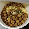カップヌードル謎肉祭はBIGにしないでほしい