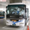 本四海峡バス