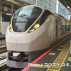 【鉄道・乗車記】E657系K5編成使用の臨時特急伊東按針祭花火大会3号に乗車 ≪8月10日(日)、東京→小田原≫