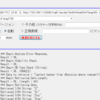 SQL Injection Toolの作成