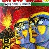 漫画03 『サルでも描けるまんが教室』全３巻（1990～1992）63冊目