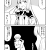 艦これデイズ179