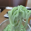 うれしい到来物 初夏を味わう、冷やしオリーブうどん（笑み）