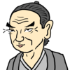 商用フリー似顔絵イラスト 杉田玄白 いわのふみやの商用フリー似顔絵集 商用フリー似顔絵イラスト 杉田玄白 いわのふみやの商用フリー似顔絵集