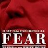 『Fear』Bob Woodward その２　――民主主義の実験